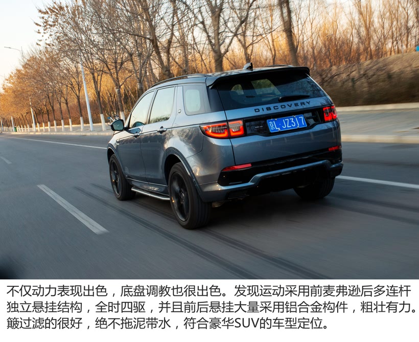  昂热主场灯光故障，百年球场遭遇技术尴尬  